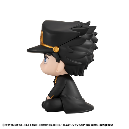 (PREORDEN) LookUp Jotaro Kujo - JoJo's Bizarre Adventure Stardust Crusaders