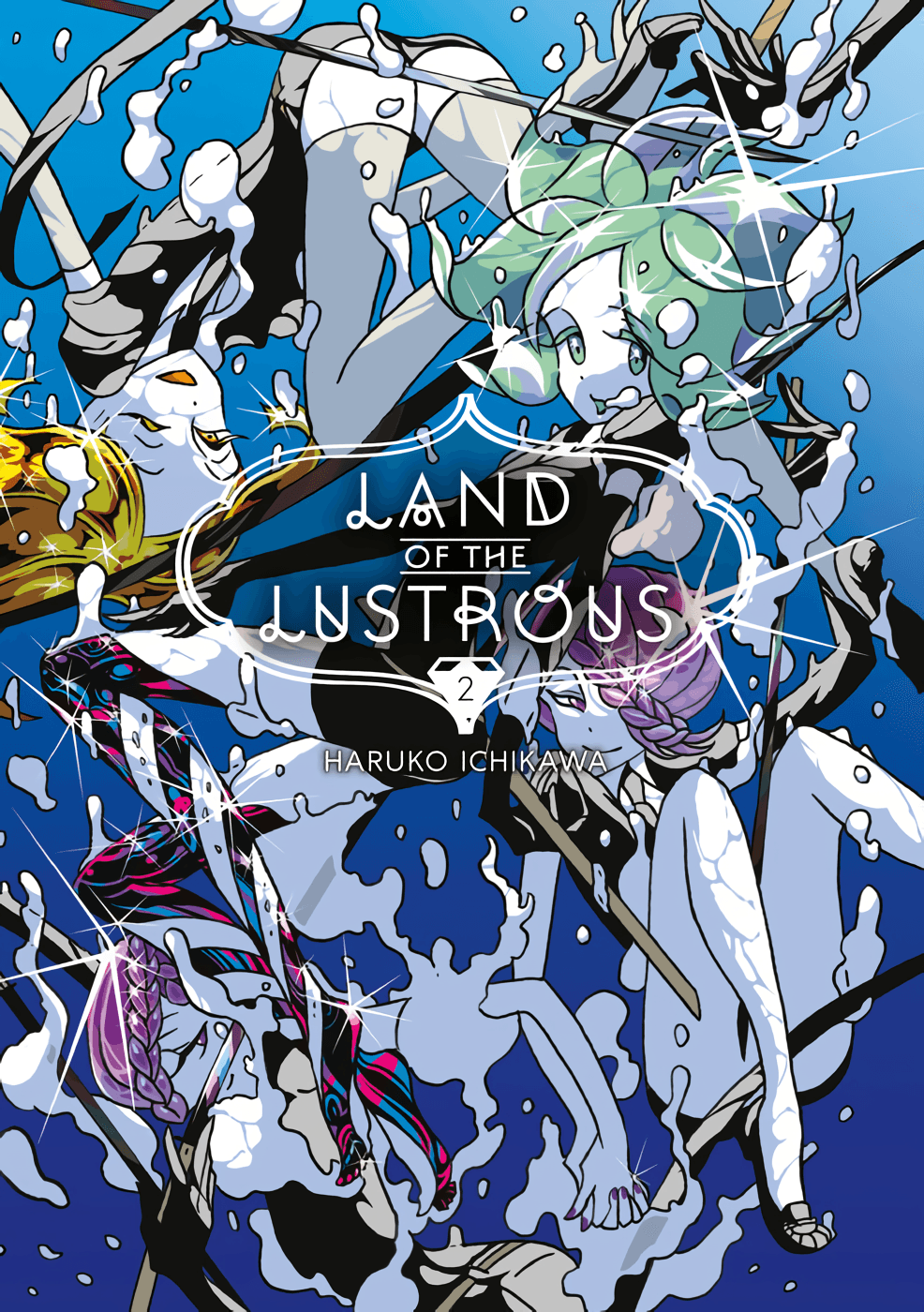 Land of the Lustrous Manga Volume 2 (Inglés)