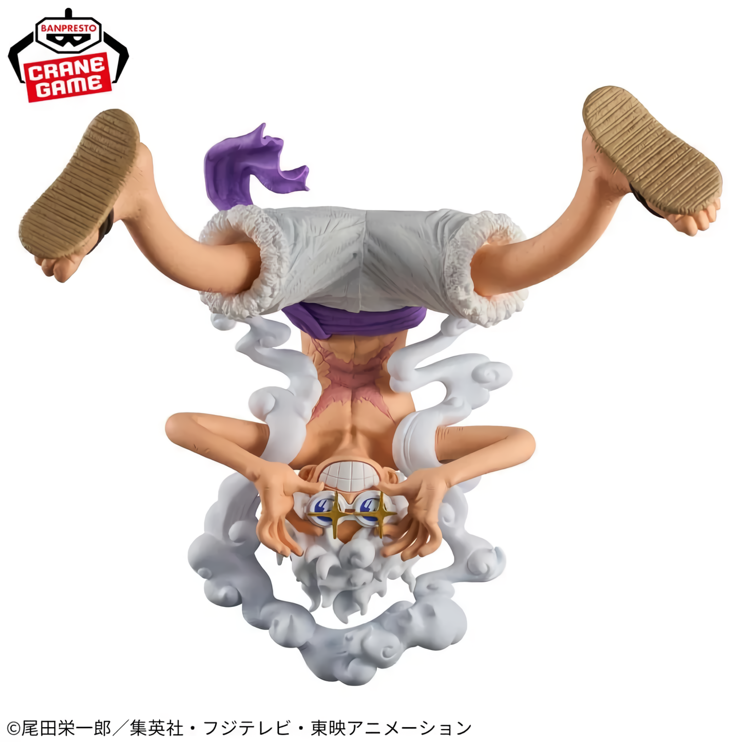 One Piece - Monkey D. Luffy (Gear B 2nd Ver.) King of Artist