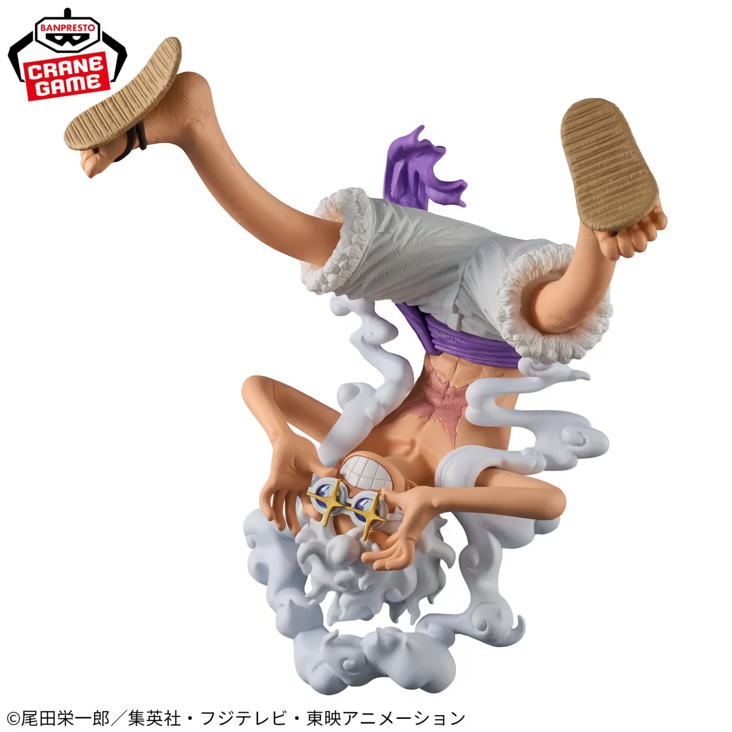 One Piece - Monkey D. Luffy (Gear B 2nd Ver.) King of Artist