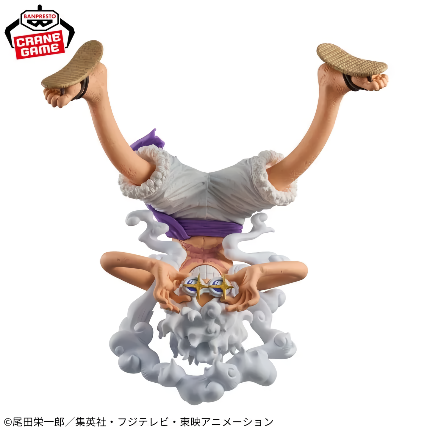 One Piece - Monkey D. Luffy (Gear B 2nd Ver.) King of Artist