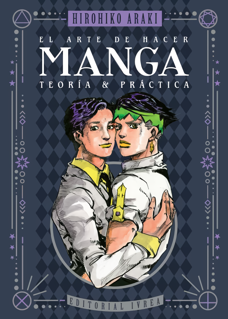 EL ARTE DE HACER MANGA – TEORÍA Y PRÁCTICA (Español España)