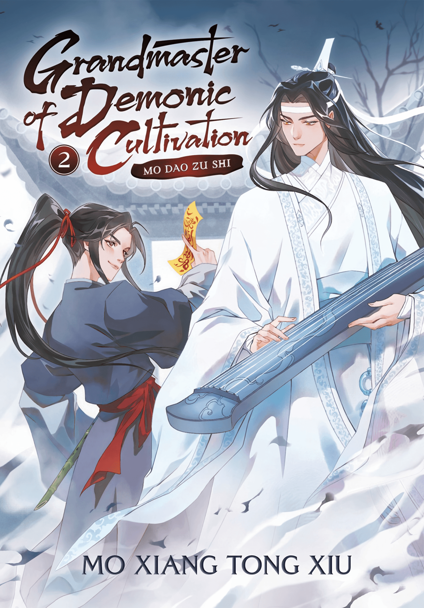 Grandmaster of Demonic Cultivation Novel Volume 2 (Inglés)