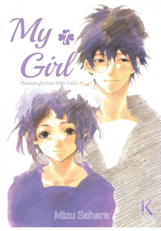 My Girl Vol. 1 (Español España)