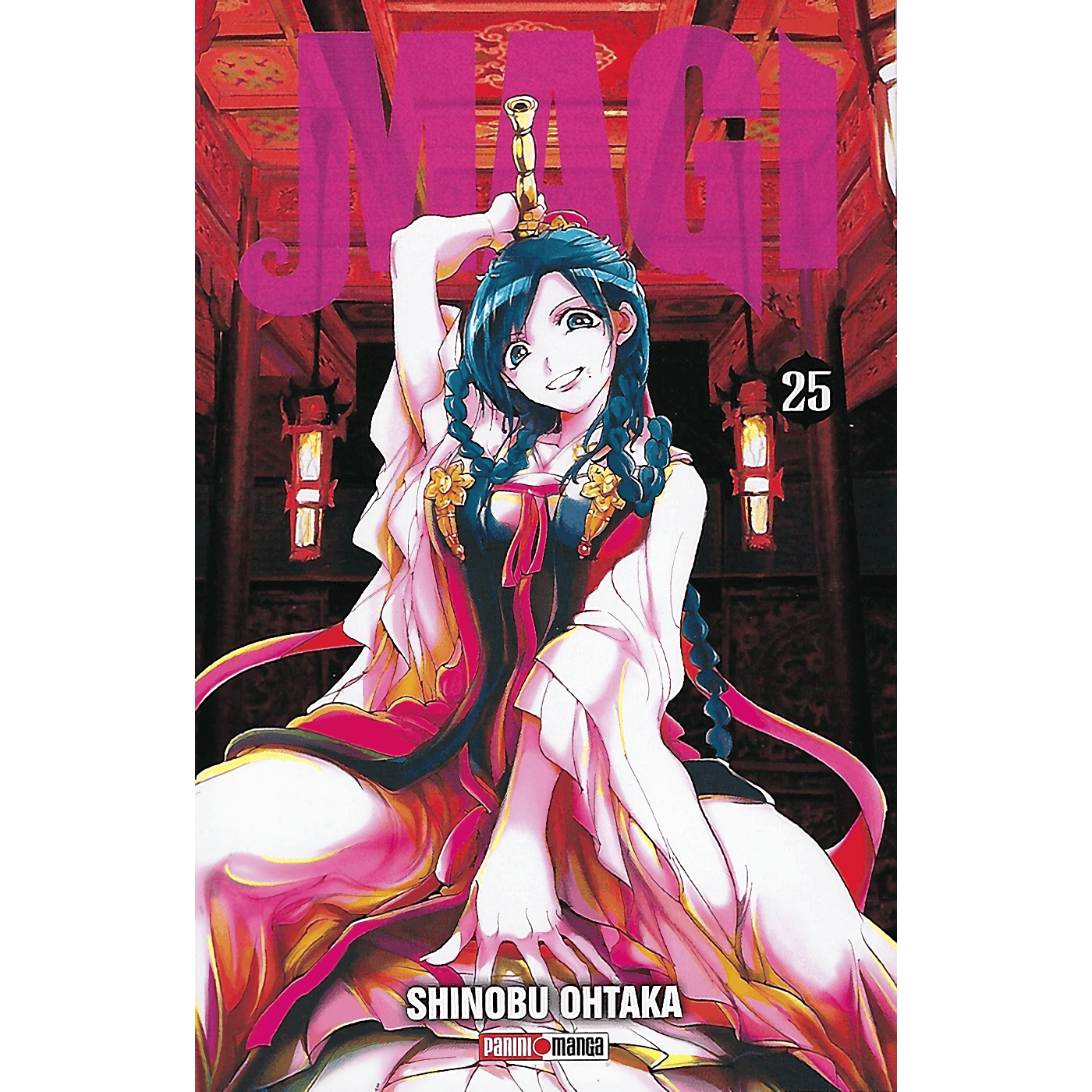 Magi: The Labyrinth of Magic Vol. 25 (Español) - Kinko