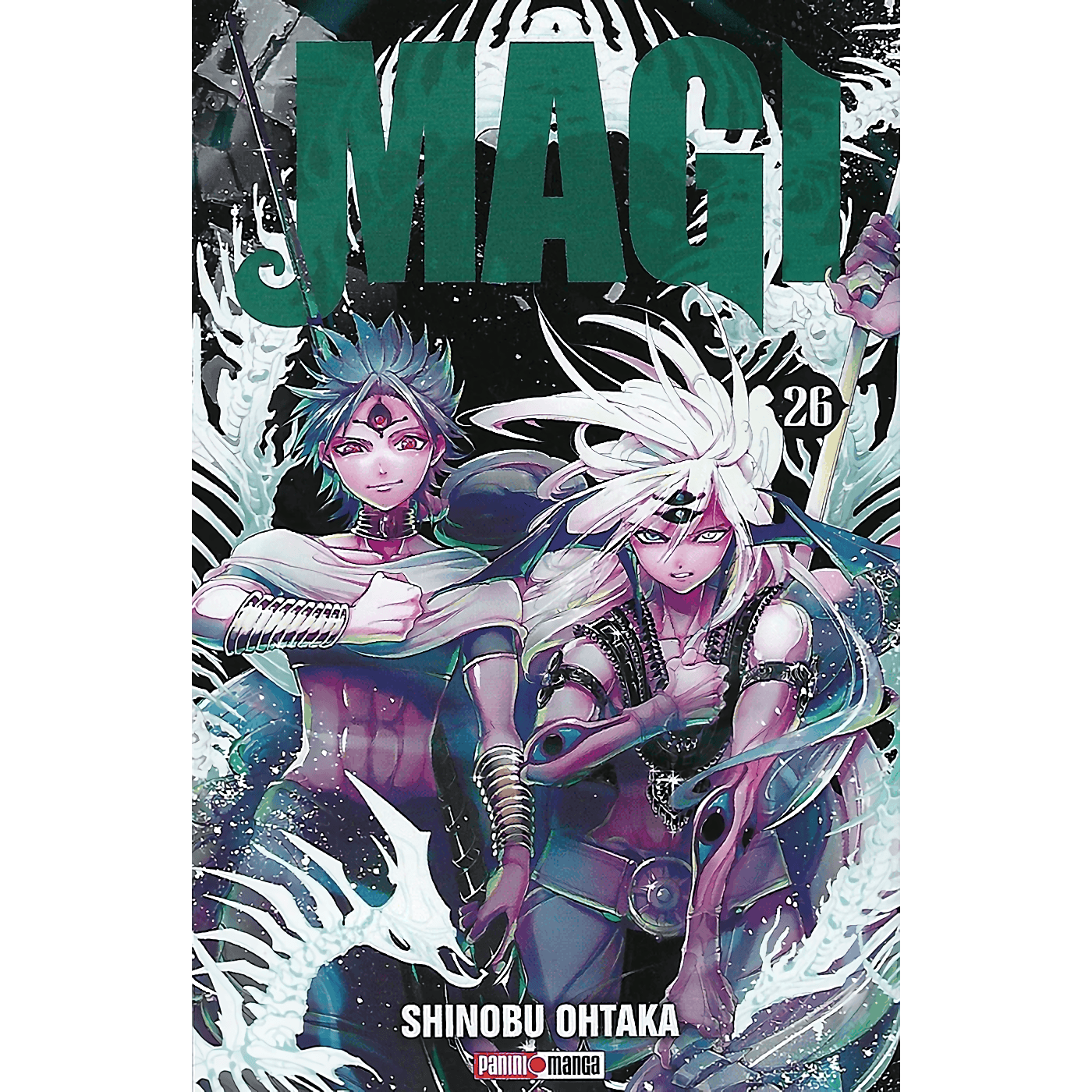 Magi: The Labyrinth of Magic Vol. 26 (Español) - Kinko