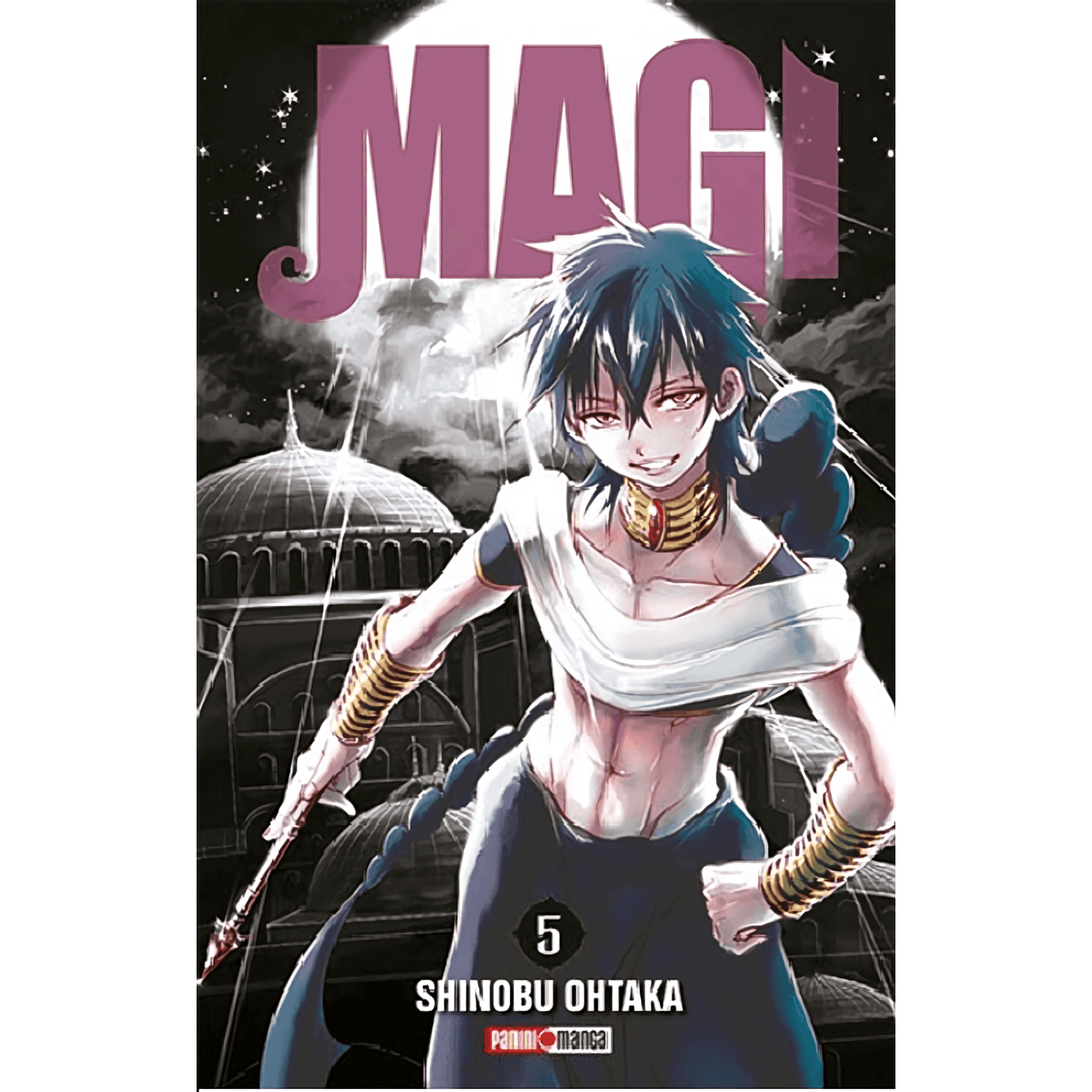 Magi: The Labyrinth of Magic Vol. 5 (Español) - Kinko