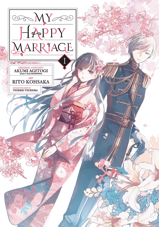 My Happy Marriage Manga Volume 1 (Inglés)