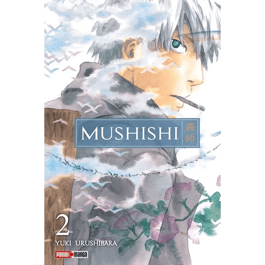 Mushishi Vol. 2 (Español) - Kinko