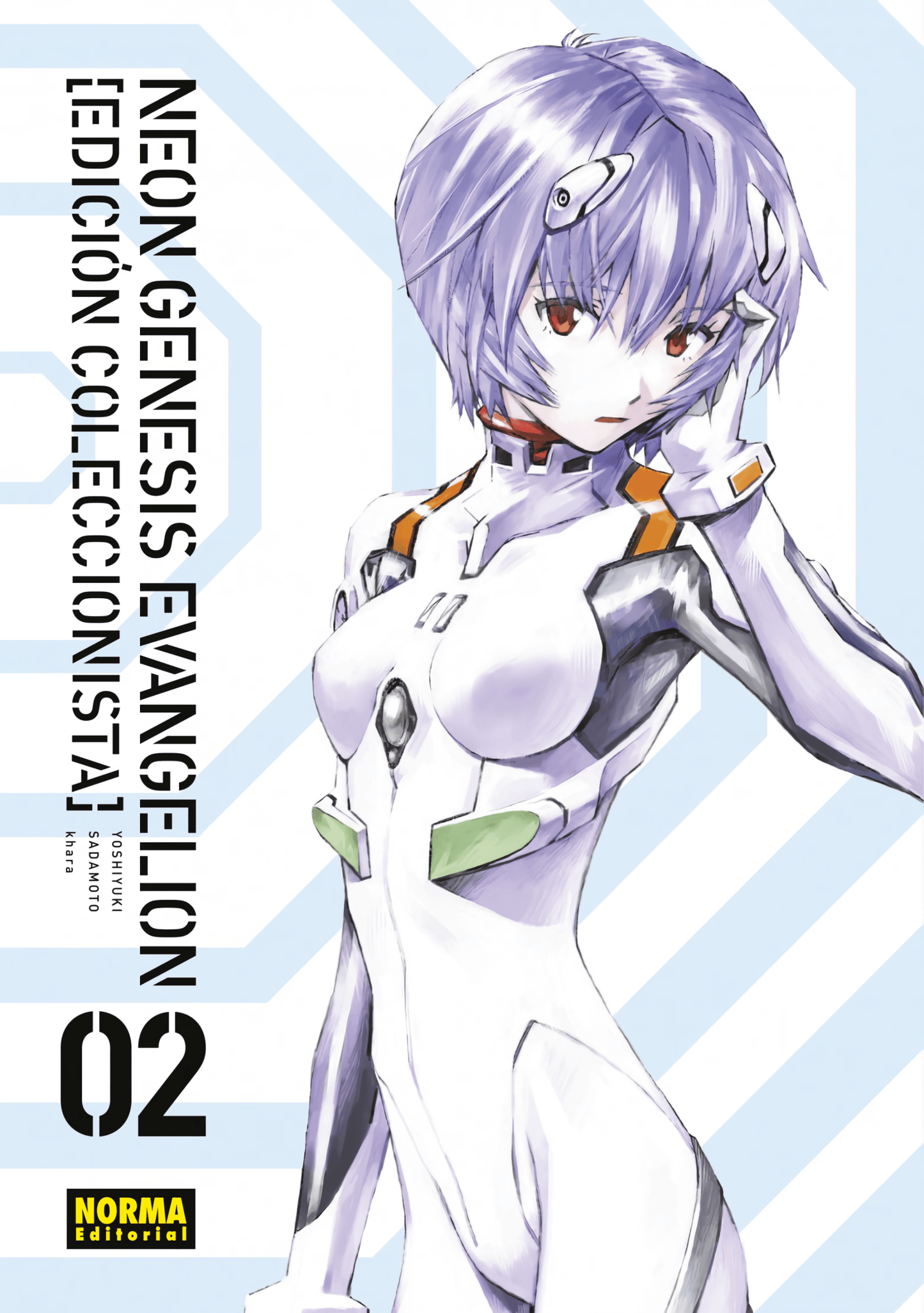 Neon Genesis Evangelion - Edición Colecciónista Vol. 2 (Español España) - Kinko