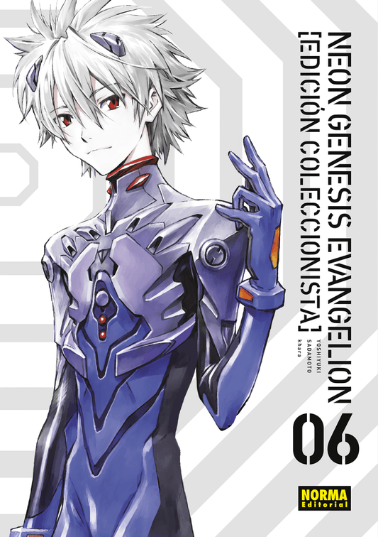 Neon Genesis Evangelion - Edición Colecciónista Vol. 6 (Español España) - Kinko