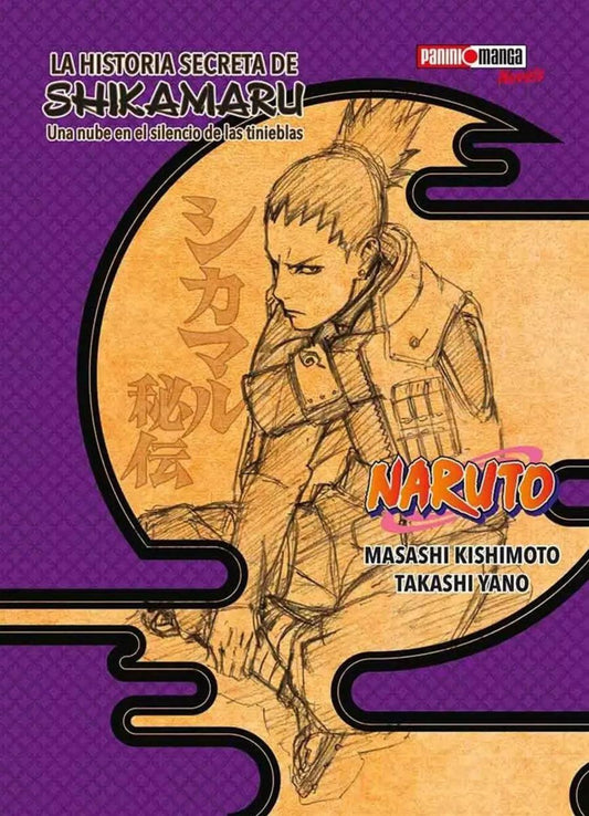 Shikamaru Hiden - Naruto Vol. 1 (Español) - Kinko