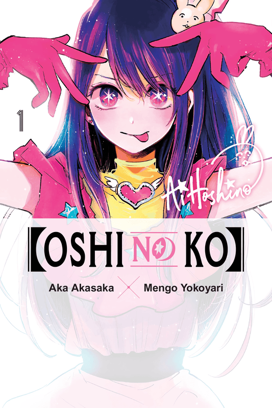 Oshi No Ko Manga Volume 1 (Inglés) - Kinko