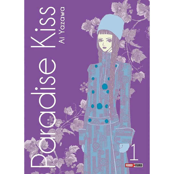 Paradise Kiss Vol. 1 (Español) - Kinko