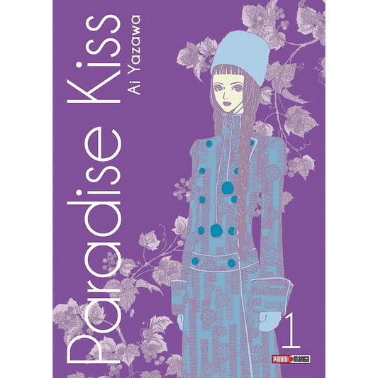 Paradise Kiss Vol. 1 (Español) - Kinko