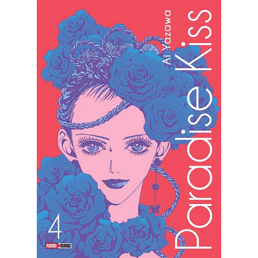 Paradise Kiss Vol. 4 (Español) - Kinko