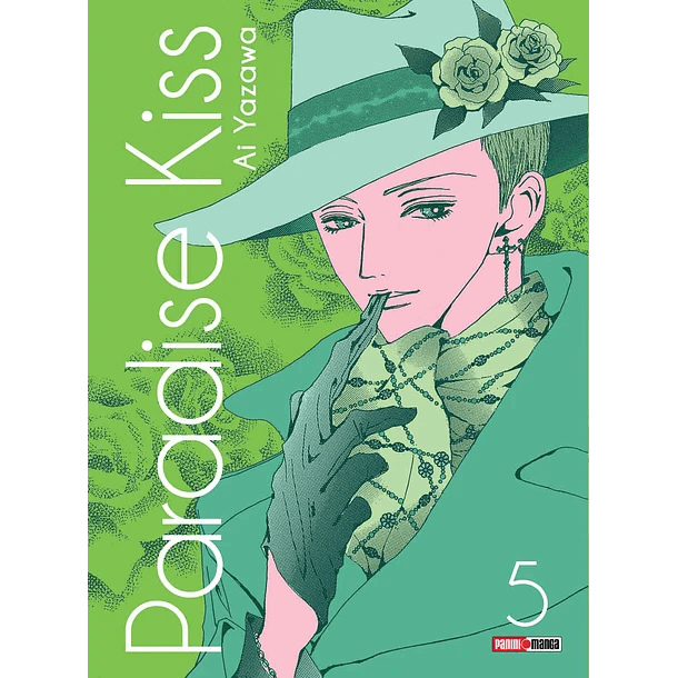 Paradise Kiss Vol. 5 (Español) - Kinko