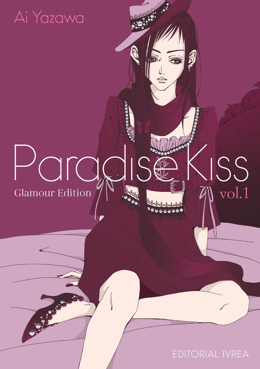 PARADISE KISS Glamour Edition Vol. 1 (Español)