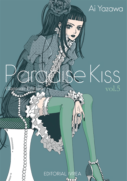 Paradise Kiss Glamour Edition Vol. 5 (Español España) - Kinko