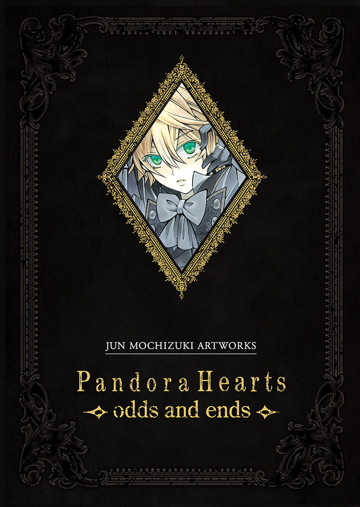 Pandora Hearts odds and ends Art Book (Inglés)