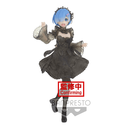 Re:Zero - Rem Seethlook Figure - Kinko