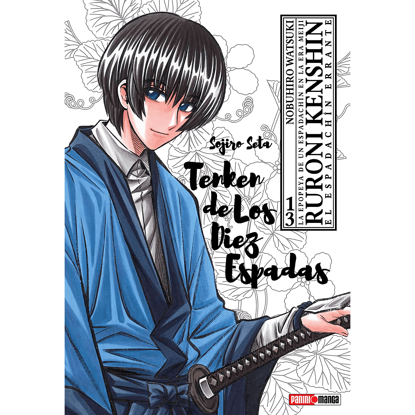 Ruroni Kenshin Ultimate Vol. 13 (Español) - Kinko