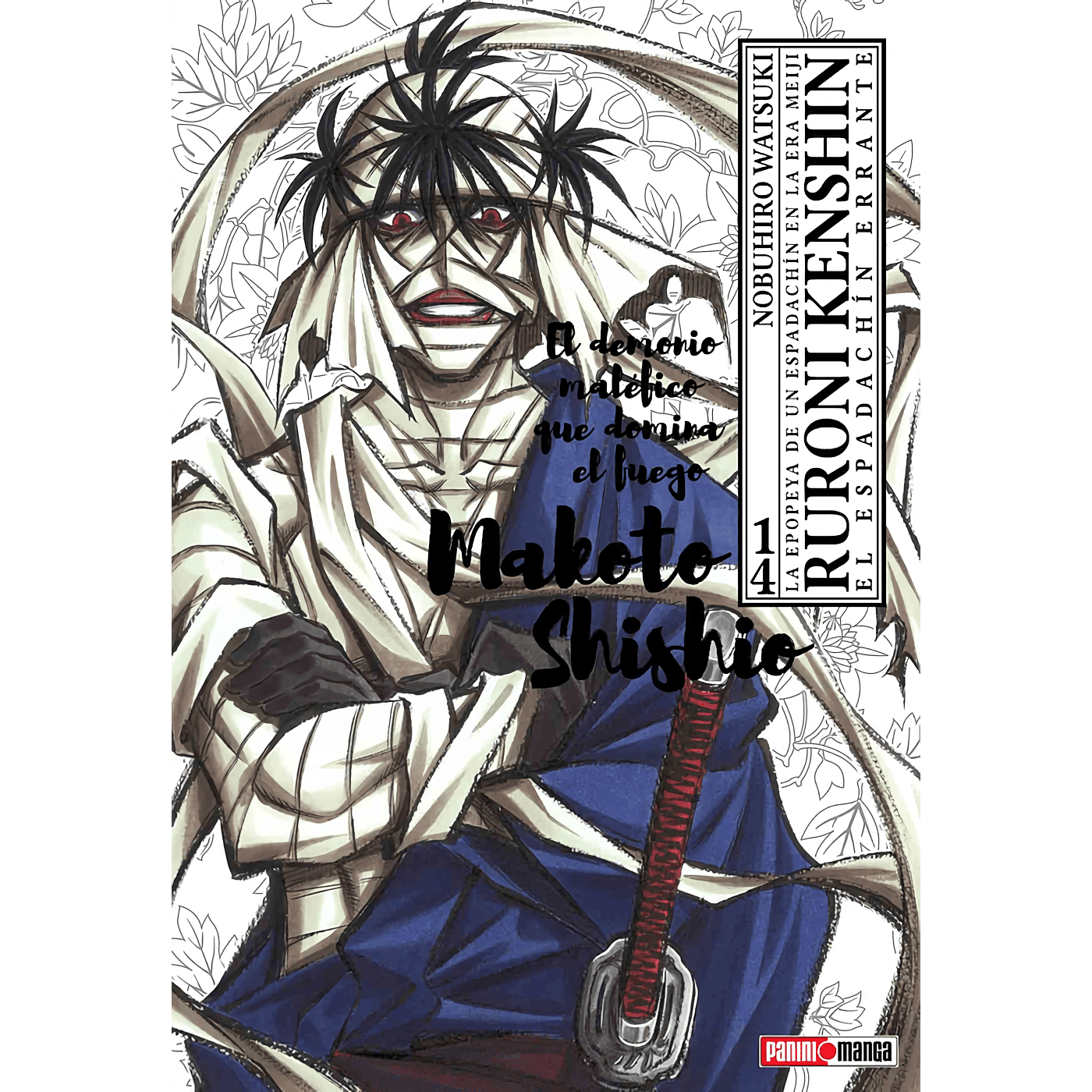 Ruroni Kenshin Ultimate Vol. 14 (Español) - Kinko