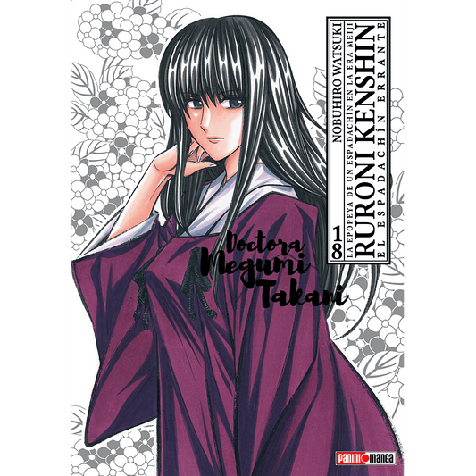 Ruroni Kenshin Ultimate Vol. 18 (Español) - Kinko