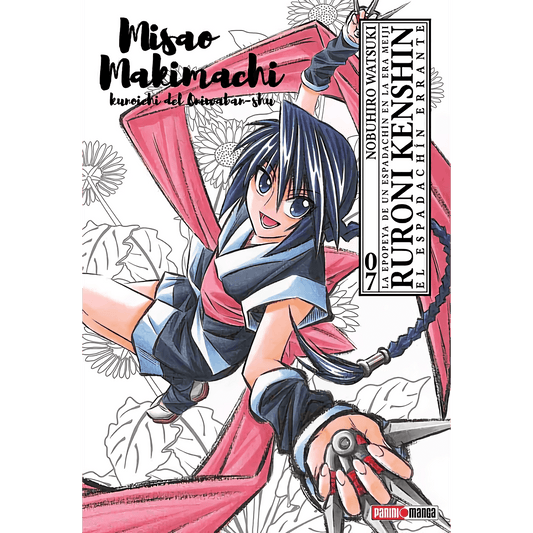 Ruroni Kenshin Ultimate Vol. 7 (Español) - Kinko