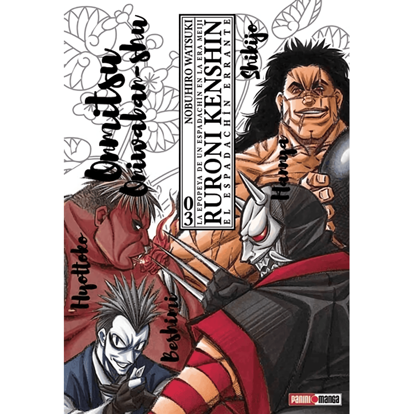 Ruroni Kenshin Ultimate Vol. 3 (Español) - Kinko