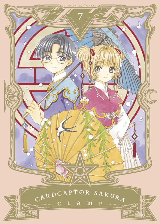 Sakura Cardcaptor Deluxe Edition Vol. 7 (Español España) - Kinko