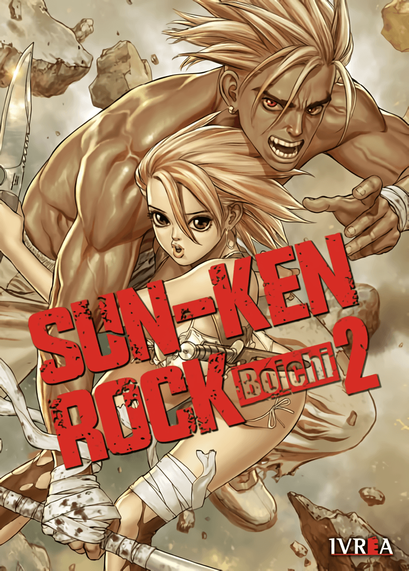 Sun-Ken Rock Vol. 2 (Español España) - Kinko