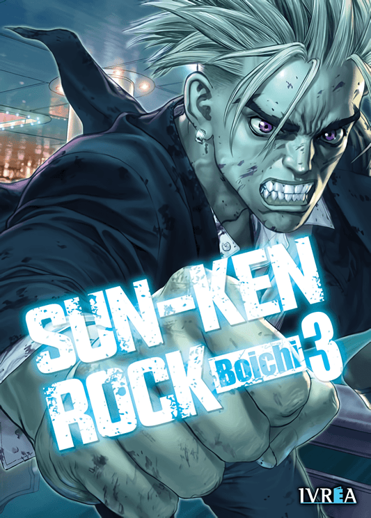 Sun-Ken Rock Vol. 3 (Español España) - Kinko