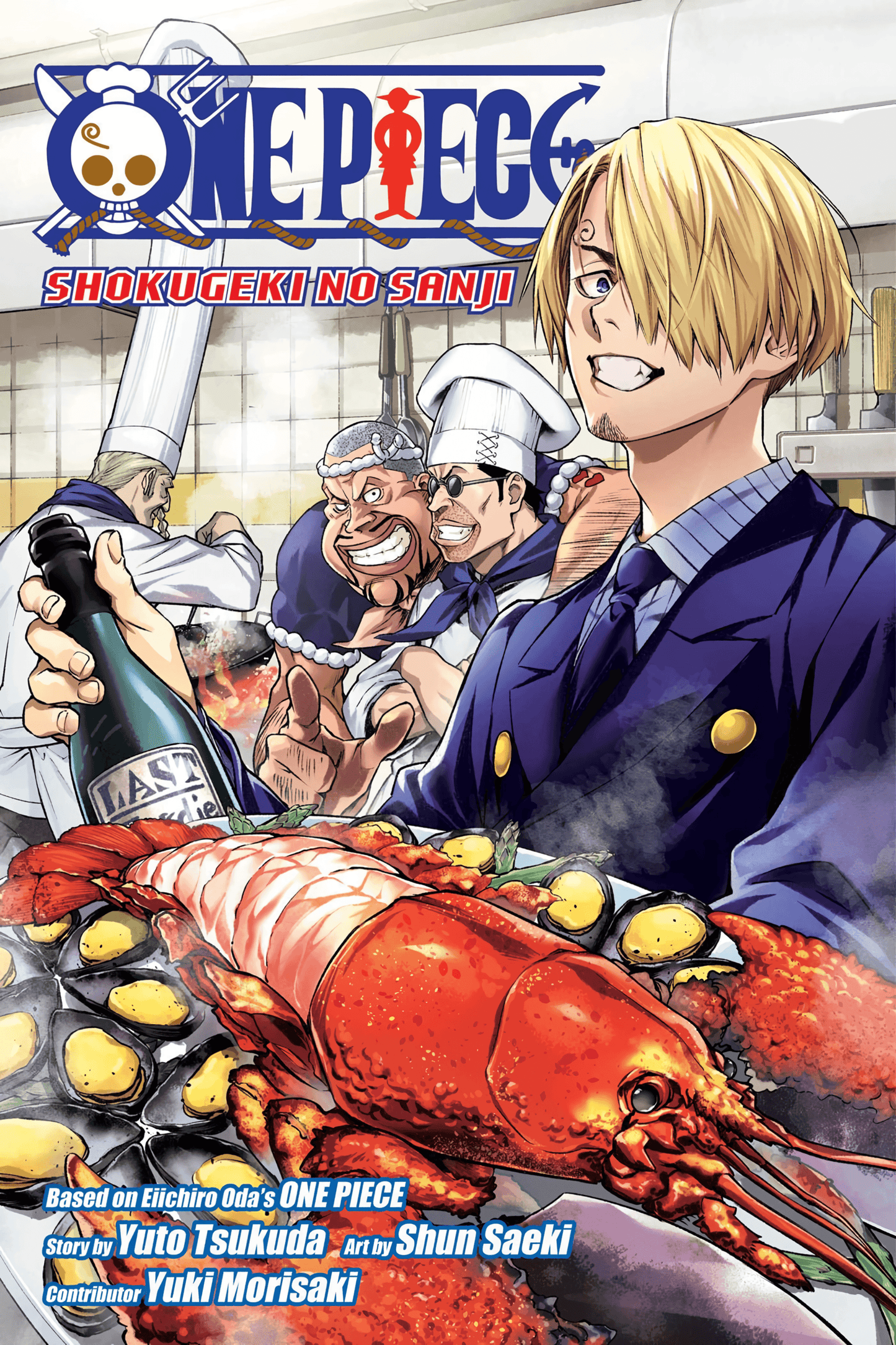 One Piece: Shokugeki no Sanji Manga (Inglés)