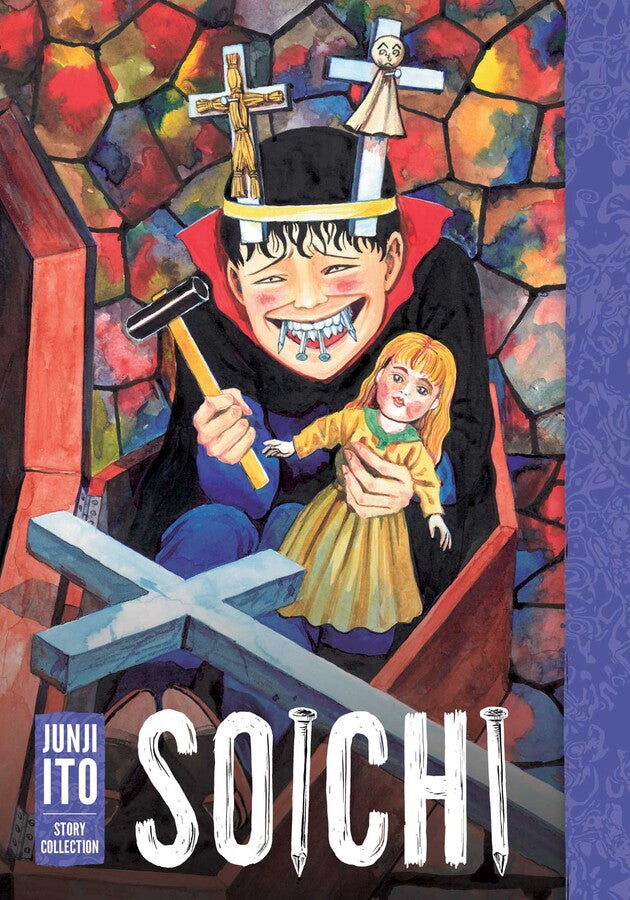 Soichi: Junji Ito Story Collection Manga Hardcover (Inglés)