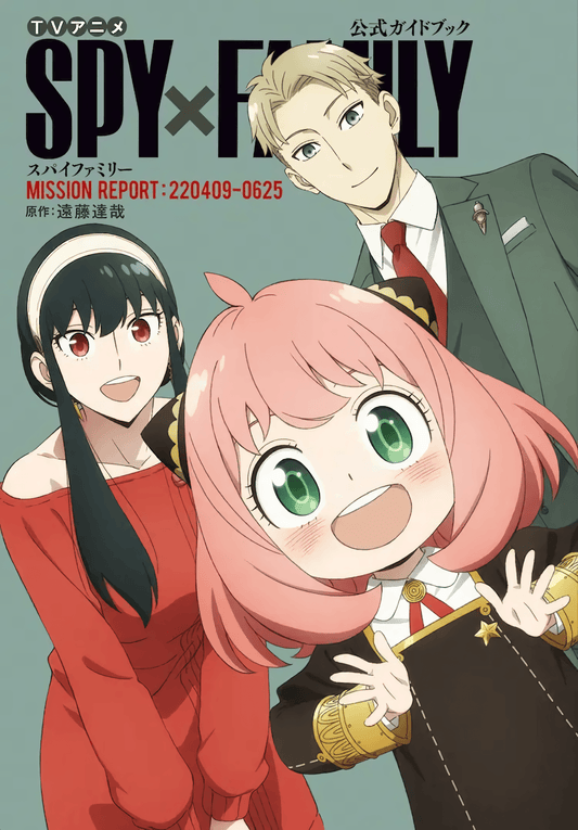 Spy x Family Mission Report 220409-0625 - TV Anime Guidebook (Japonés) - Kinko
