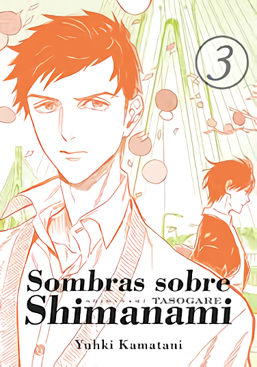 Sombras sobre Shimanami Vol. 3 (Español España)