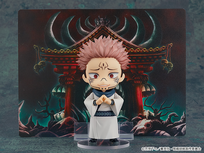 Jujutsu Kaisen - Sukuna Nendoroid