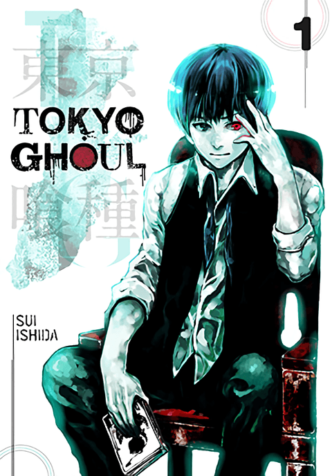 Tokyo Ghoul Manga Volume 1 (Inglés) - Kinko