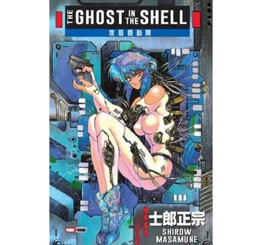 The Ghost in the Shell Vol. 1 (Español) - Kinko