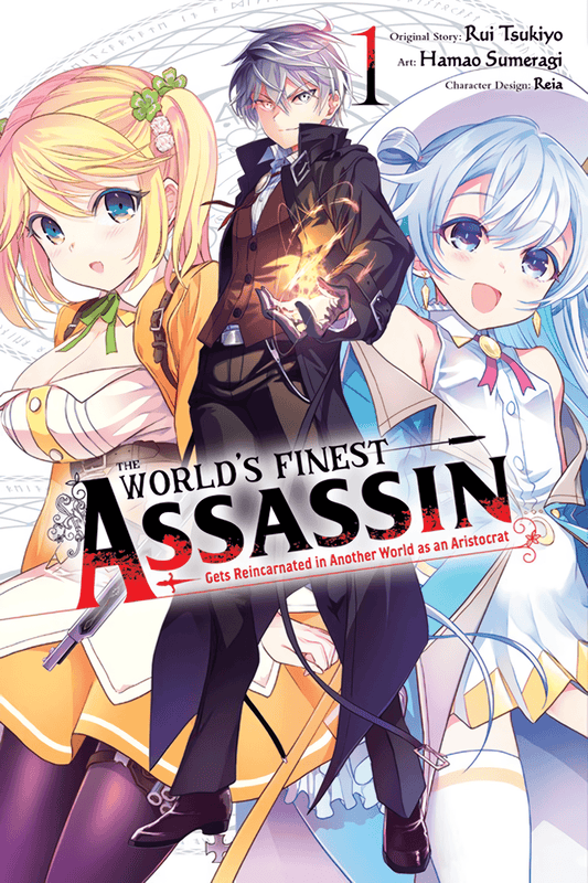 The Worlds Finest Assassin Gets Reincarnated in Another World as an Aristocrat Manga Volume 1 (Inglés) - Kinko