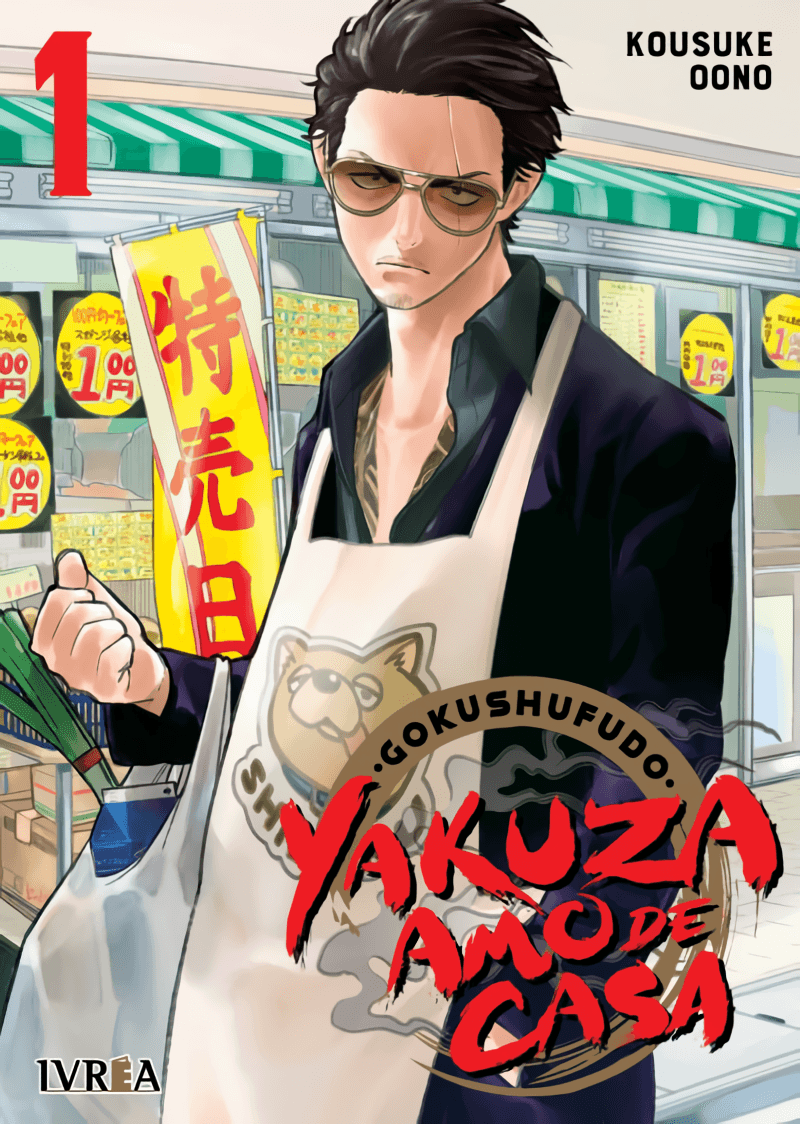 Yakuza amo de casa Vol. 1 (Español España) - Kinko