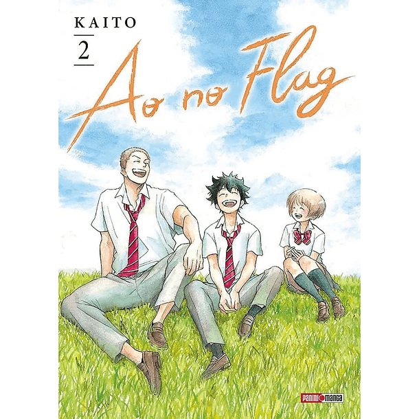 Ao no flag Vol. 2 (Español) - Kinko