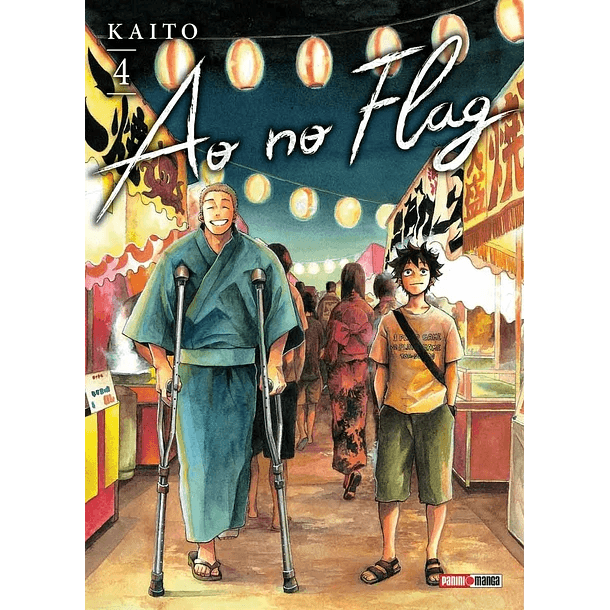 Ao no flag Vol. 4 (Español) - Kinko