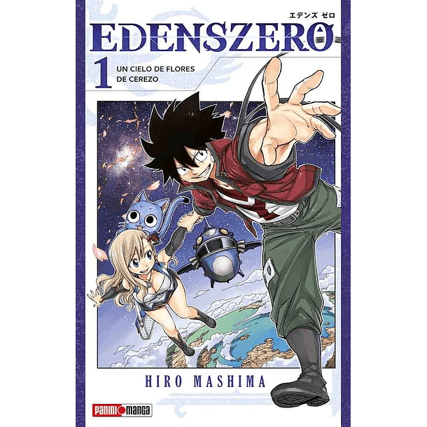 Edens Zero Vol. 1 (Español) - Kinko