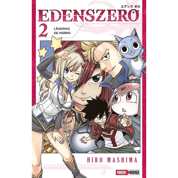 Edens Zero Vol. 2 (Español) - Kinko