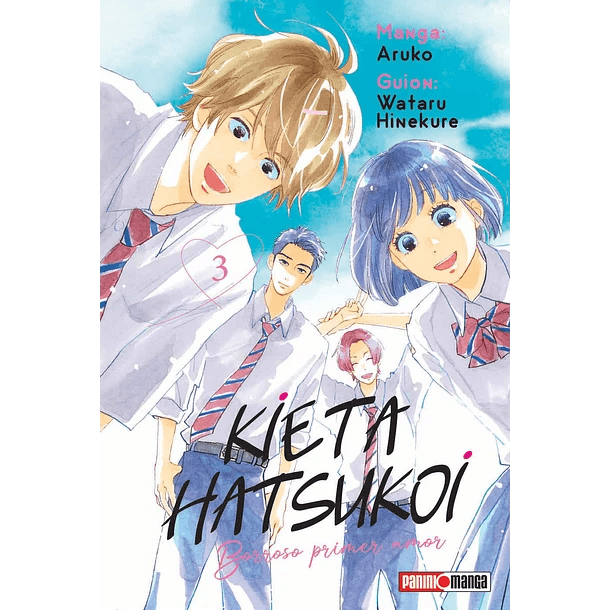 Kieta Hatsukoi: Borroso primer amor Vol. 2 (Español) - Kinko