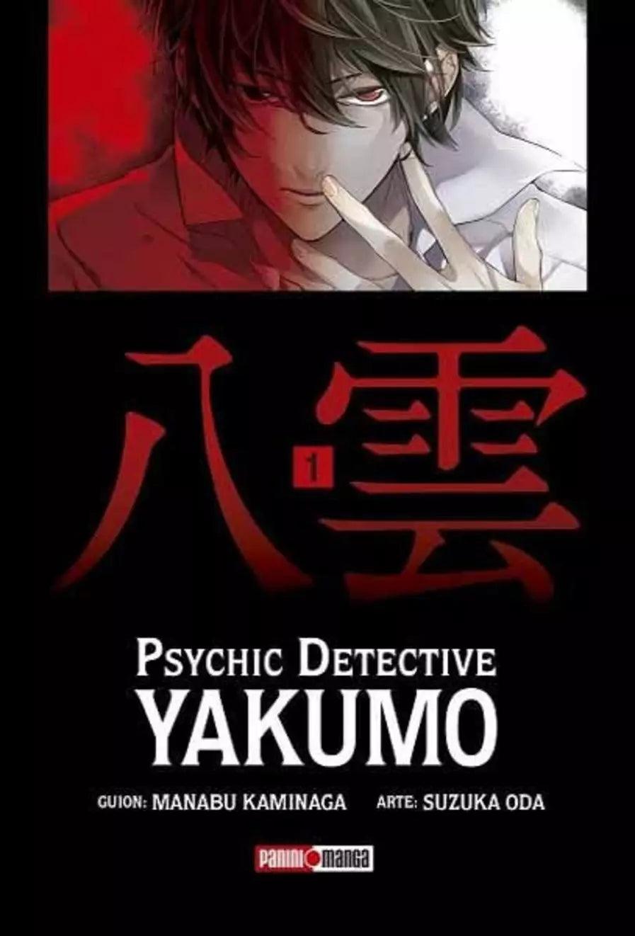 Psychic Detective Yakumo Vol. 1 (Español) - Kinko