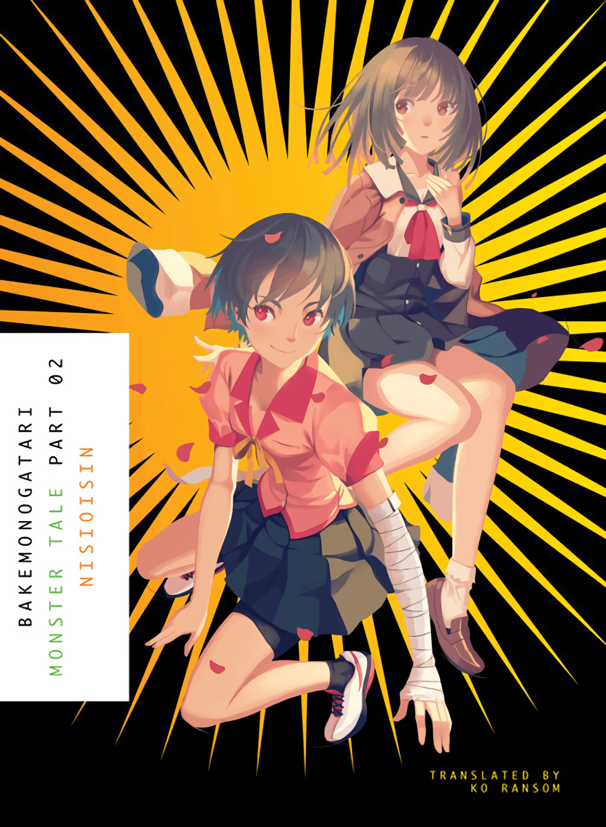 Bakemonogatari Novel Vol. 2 (Inglés) - Kinko