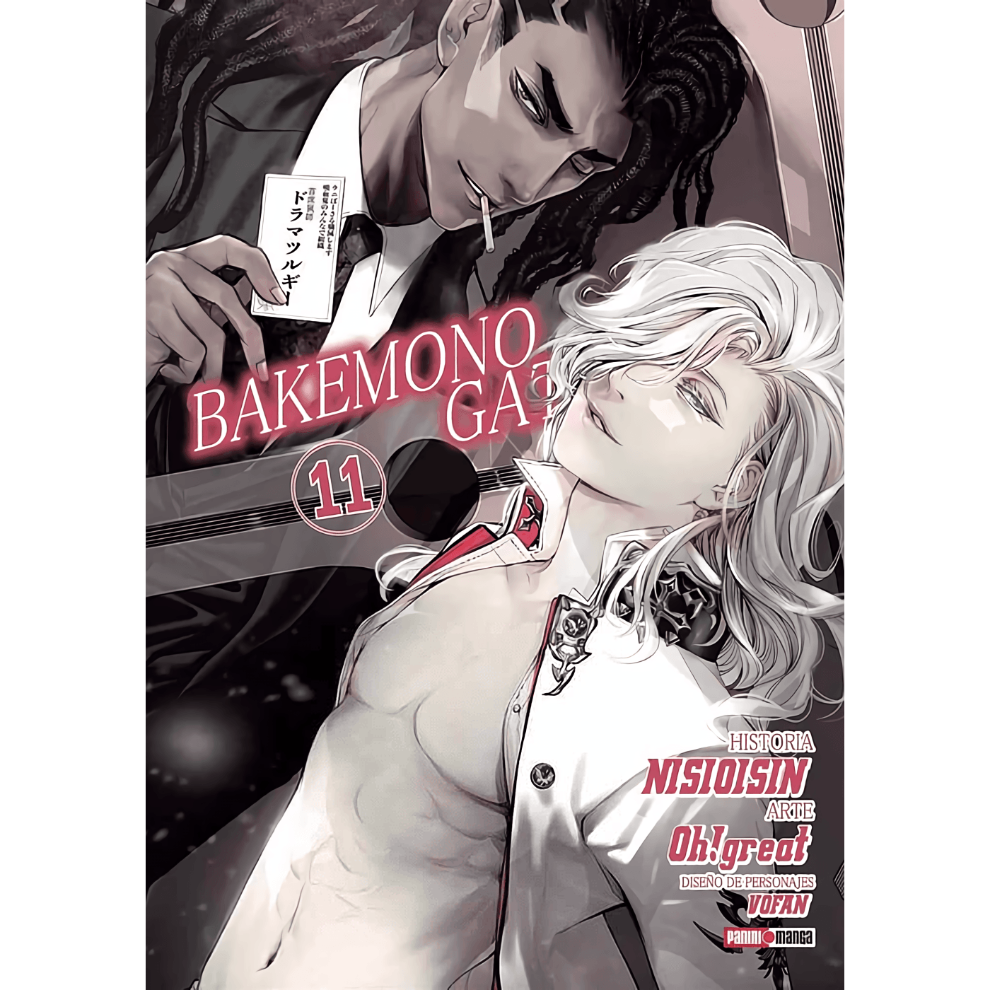 Bakemonogatari Vol. 11 (Español) - Kinko